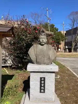 千葉神社(千葉県)