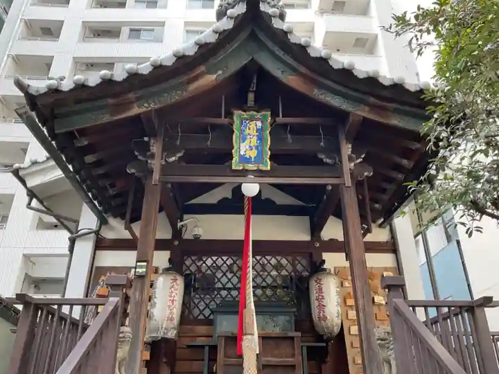 道祖神社(京都府)