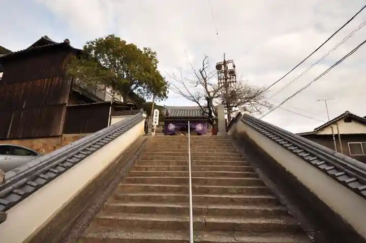 海龍寺(広島県)