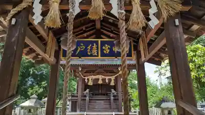 綾戸國中神社(京都府)