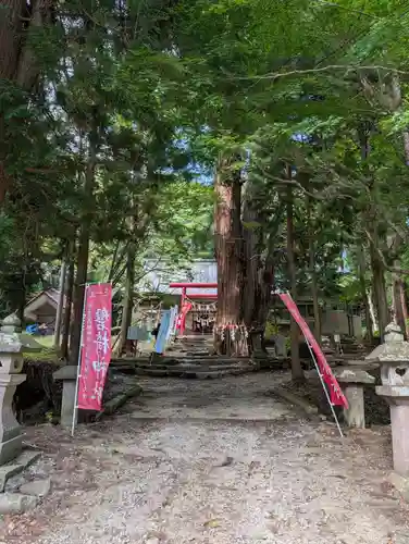 磐椅神社(福島県)