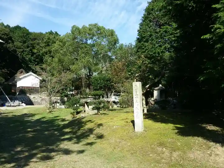 性海寺のその他建物