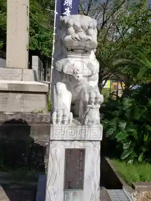 熊本縣護國神社の狛犬