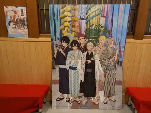 竹駒神社(宮城県)