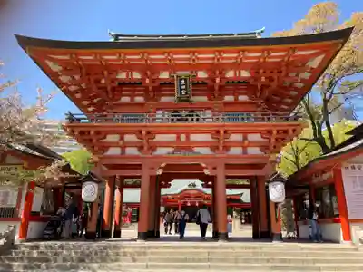生田神社(兵庫県)