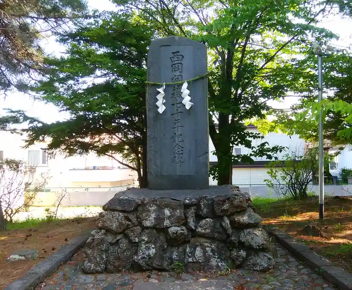西岡八幡宮のその他建物