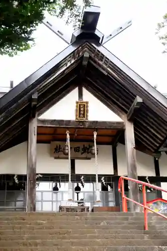 虻田神社の本殿・本堂