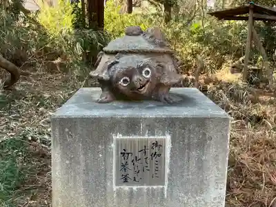 茂林寺の像