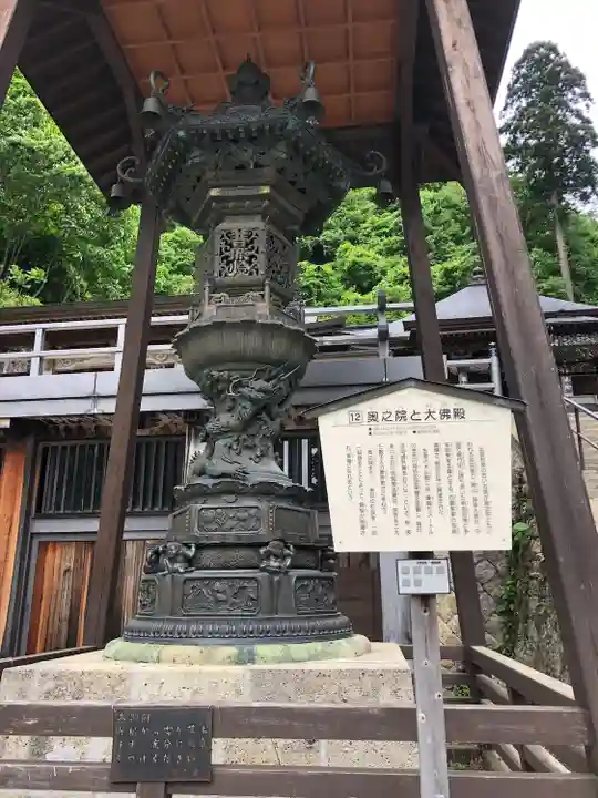 立石寺奥之院(山形県)