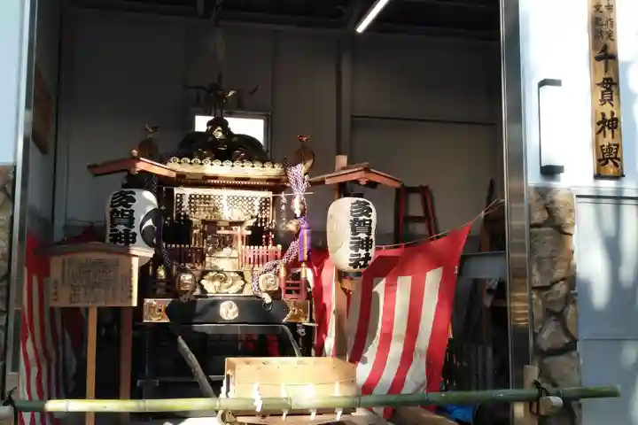 多賀神社(東京都)