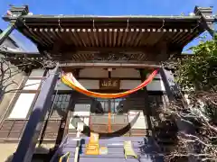 神將院東明寺(千葉県)