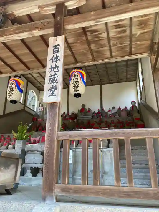 清水寺の{uncategorized: "未分類", other: "その他", undefined: "問題あり", building: "その他建物", grave: "お墓", sacred_gate: "鳥居", guardian: "狛犬", statue: "像", buddha: "仏像", history: "歴史", nature: "自然", garden: "庭園", animal: "動物", pagoda: "塔", temizu: "手水舎", mountain_gate: "山門・神門", sanctuary: "本殿・本堂", subordinate: "末社・摂社", art: "芸術", scenery: "景色", jizo: "地蔵", ema: "絵馬", goshuin: "御朱印", omikuji: "おみくじ", items: "授与品その他", amulet: "お守り", goshuincho: "御朱印帳", eats: "食事", festival: "お祭り", votive_dance: "神楽", shichigosan: "七五三参", wedding: "結婚式", experience: "体験その他", initially: "初詣", around: "周辺", anti_infection: "感染症対策"}