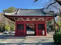 妙光院の山門・神門