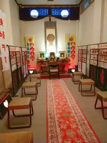 成田山札幌別院新栄寺のその他建物