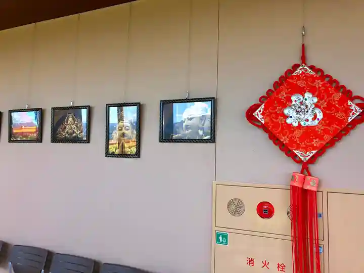 佛光山法水寺のその他建物