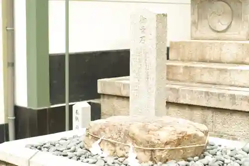 二宮神社のその他建物