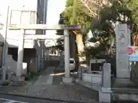 多田神社の鳥居