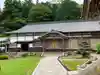 圓照寺(福井県)