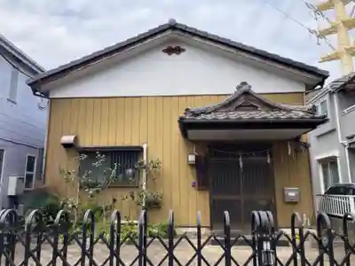 法華結社(法華堂)(東京都)