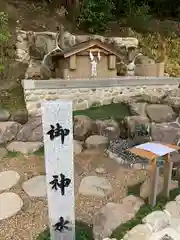 廣田神社の建物その他