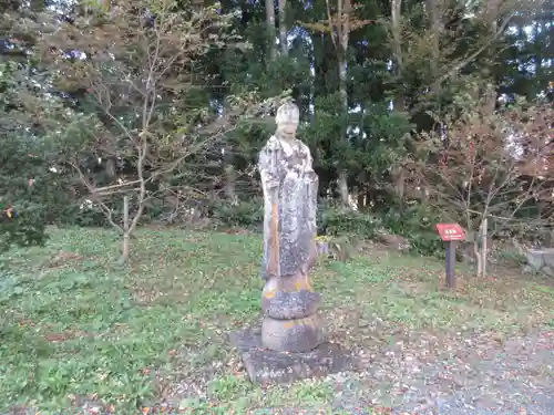 普門院(山形県)