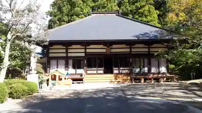 上合寺(福島県)