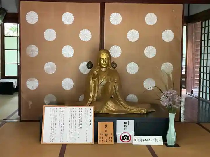 廬山寺(廬山天台講寺)(京都府)