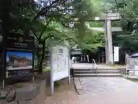 上野東照宮の鳥居