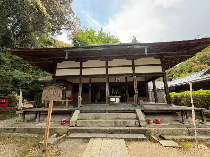 園城寺(三井寺)の{uncategorized: "未分類", other: "その他", undefined: "問題あり", building: "その他建物", grave: "お墓", sacred_gate: "鳥居", guardian: "狛犬", statue: "像", buddha: "仏像", history: "歴史", nature: "自然", garden: "庭園", animal: "動物", pagoda: "塔", temizu: "手水舎", mountain_gate: "山門・神門", sanctuary: "本殿・本堂", subordinate: "末社・摂社", art: "芸術", scenery: "景色", jizo: "地蔵", ema: "絵馬", goshuin: "御朱印", omikuji: "おみくじ", items: "授与品その他", amulet: "お守り", goshuincho: "御朱印帳", eats: "食事", festival: "お祭り", votive_dance: "神楽", shichigosan: "七五三参", wedding: "結婚式", experience: "体験その他", initially: "初詣", around: "周辺", anti_infection: "感染症対策"}