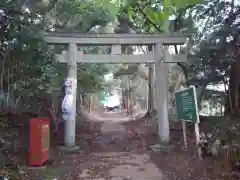 八王子神社の鳥居