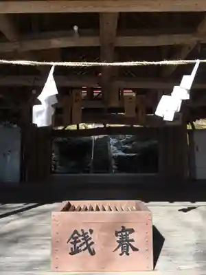 粟野神社のその他建物