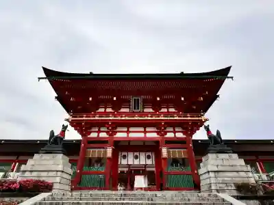 伏見稲荷大社の{uncategorized: "未分類", other: "その他", undefined: "問題あり", building: "その他建物", grave: "お墓", sacred_gate: "鳥居", guardian: "狛犬", statue: "像", buddha: "仏像", history: "歴史", nature: "自然", garden: "庭園", animal: "動物", pagoda: "塔", temizu: "手水舎", mountain_gate: "山門・神門", sanctuary: "本殿・本堂", subordinate: "末社・摂社", art: "芸術", scenery: "景色", jizo: "地蔵", ema: "絵馬", goshuin: "御朱印", omikuji: "おみくじ", items: "授与品その他", amulet: "お守り", goshuincho: "御朱印帳", eats: "食事", festival: "お祭り", votive_dance: "神楽", shichigosan: "七五三参", wedding: "結婚式", experience: "体験その他", initially: "初詣", around: "周辺", anti_infection: "感染症対策"}