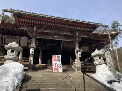 華厳寺(岐阜県)