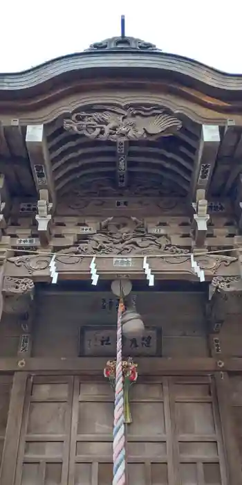 建彦神社の建物その他