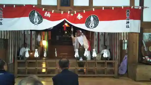 五葉山神社の本殿・本堂