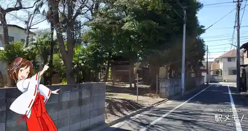 天祖神社のその他建物