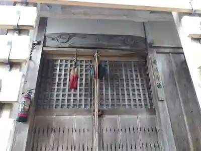 荒島神社(福井県)