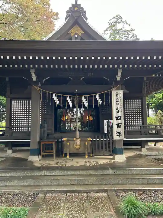 香取大神社(千葉県)