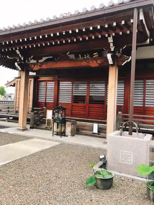上行寺の本殿・本堂