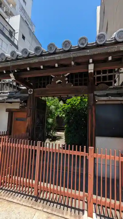 長覚寺(京都府)