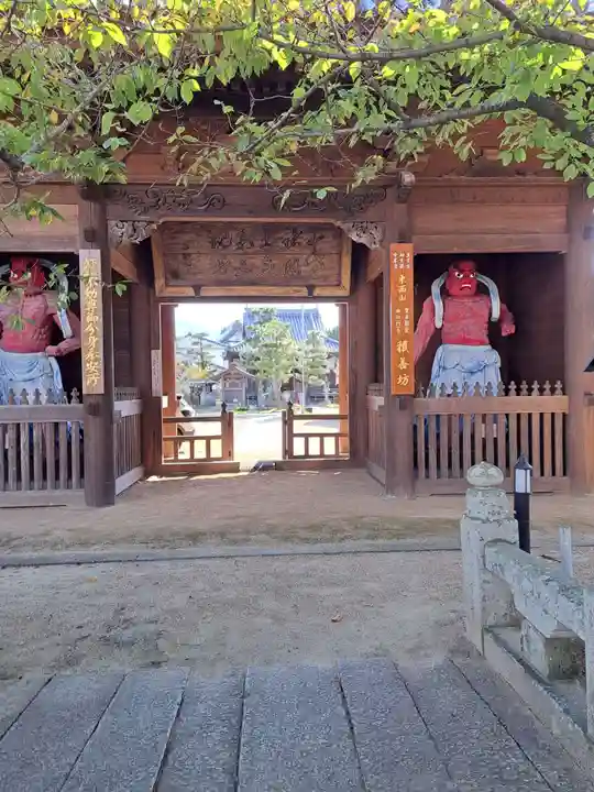 積善坊(香川県)