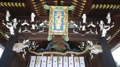 北野天満宮の山門・神門