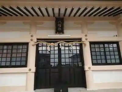 八幡社の本殿