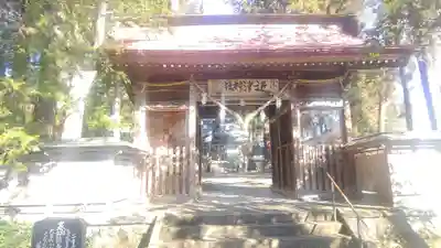 近津神社(茨城県)