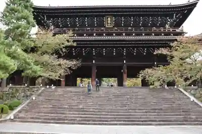 知恩院の山門・神門