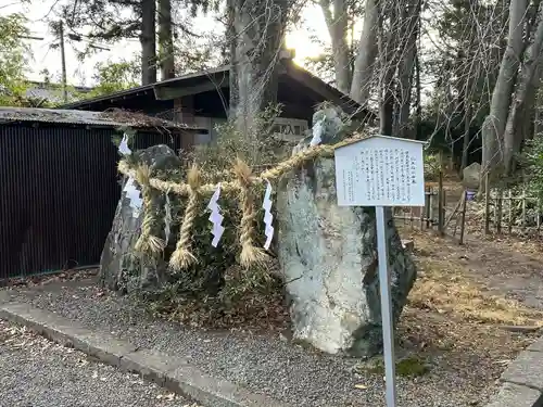穂高神社本宮(長野県)