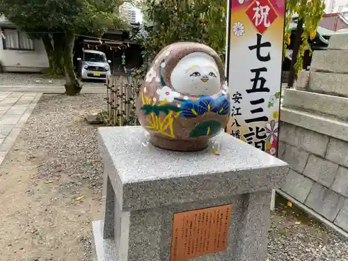 安江八幡宮の像