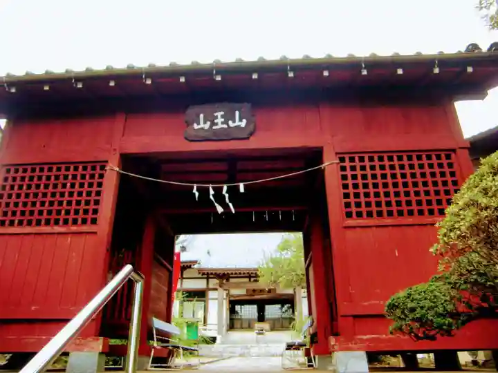 薬王院円如寺の山門・神門