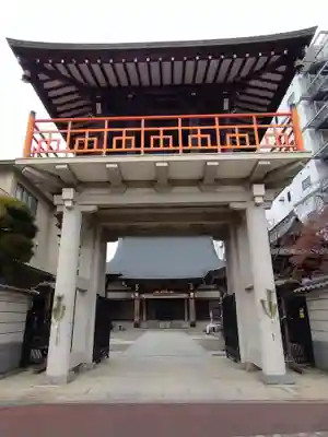 寶藏寺(成田不動尊) (栃木県)