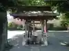 相模原氷川神社(神奈川県)